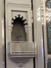 279 Kanzel-Minbar.JPG